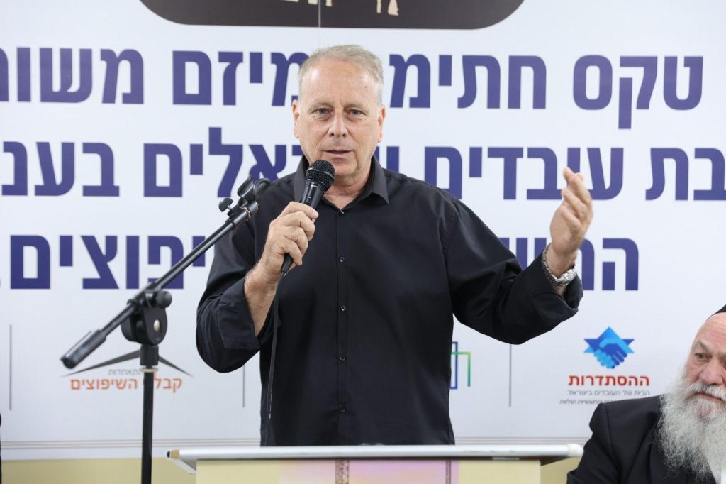 ערן סיב, יו''ר התאחדות קבלני השיפוצים