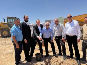 מועצת מצפה רמון