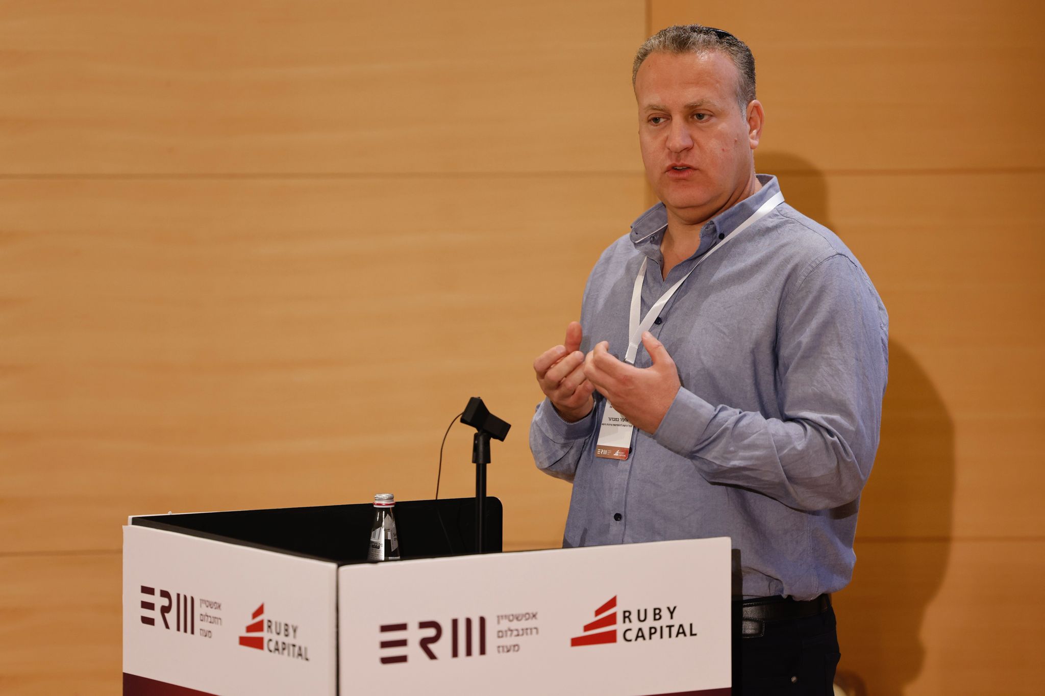 אלעזר במברגר. צילום: גיא יחיאלי