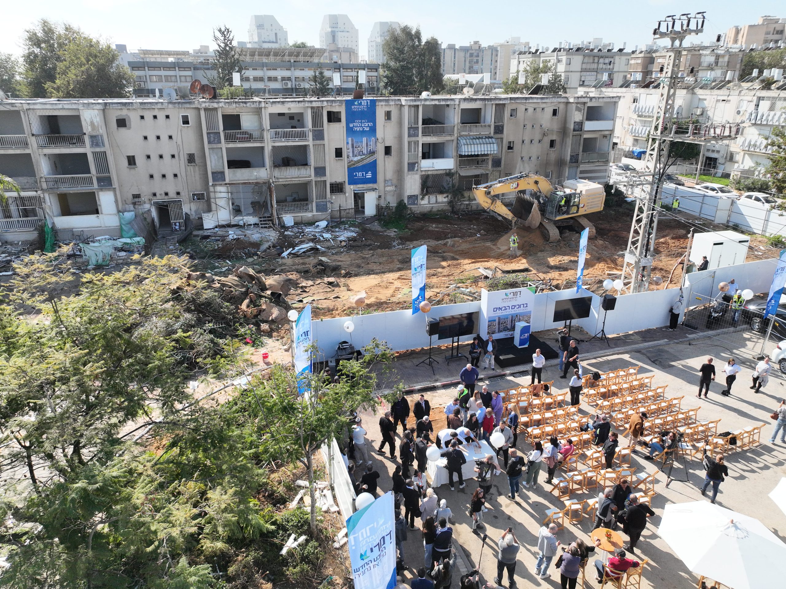 הריסה קרית נורדאו דמרי. קרדיט - Skypro