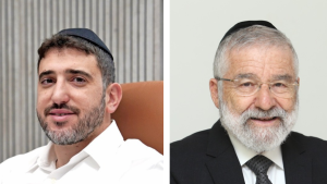 ישראקפ גרנד ואוראל כהן; בתמונה: שמחה גריידינר, מנכ''ל ובעלים קבוצת נתיב וישראל אבוחצירא, מנכ״ל ישראקפ גרנד