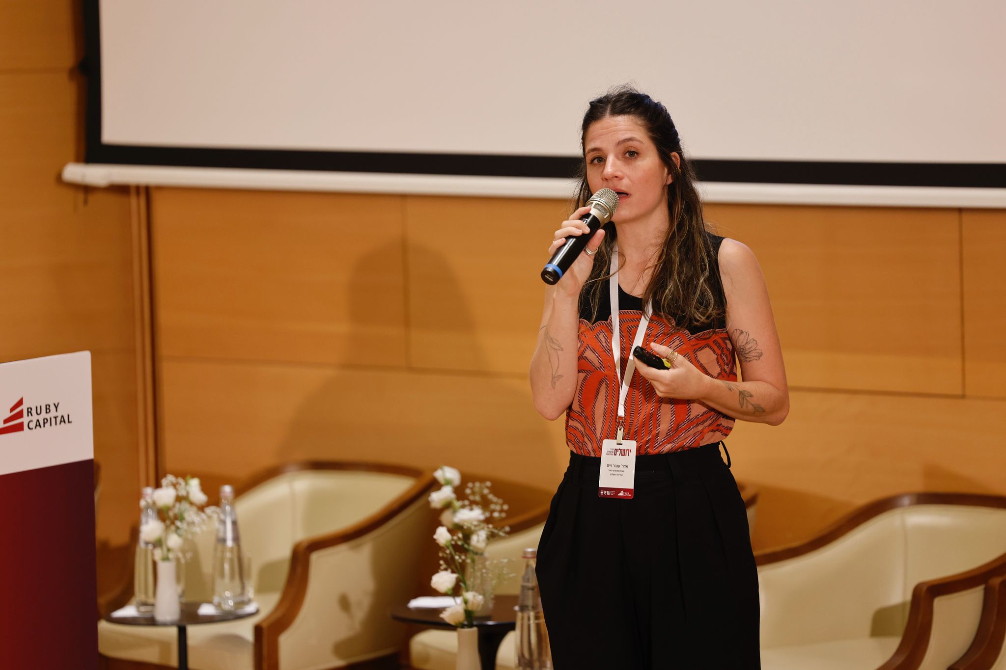 ענבר וייס. צילום: גיא יחיאלי