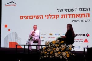 ערן סיב צילום אלון תלמי