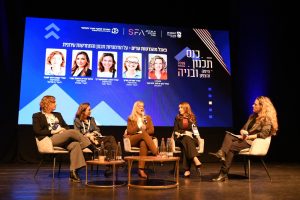 עמית עזריאל