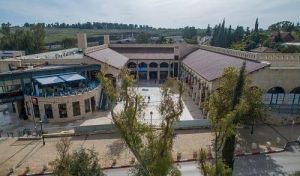 אשטרום נכסים