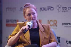 דרור סיתהכל; בתמונה - תמר צ'ין